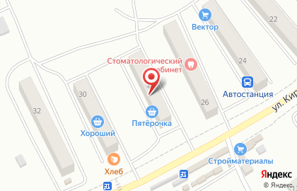 Аптека Фармлидер Сибири на улице Кирова на карте