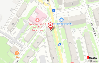 Аптека Твой Доктор на Перекопской улице, 8 на карте