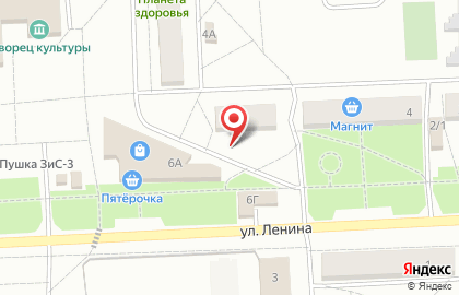 Аптека Планета Здоровья на улице Ленина, 6а на карте
