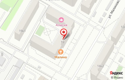 ООО Теплогаз на улице Малиновского на карте
