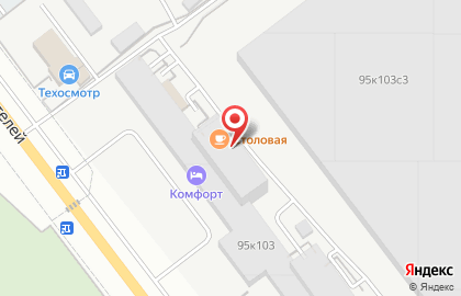 Столовая в Йошкар-Оле на карте