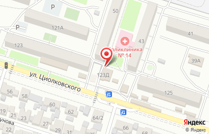Аптека Фармия в Воронеже на карте
