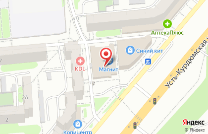 DNS на Усть-Курдюмской улице на карте