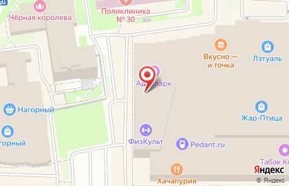 Кафетерий Баскин-Роббинс на карте