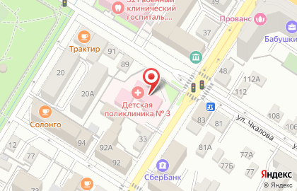 Центр поддержки грудного вскармливания на улице Полины Осипенко на карте