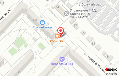 Закусочная Робинзон в Краснооктябрьском районе на карте