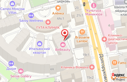 Музей-театр Сказкадариум на улице Фадеева на карте