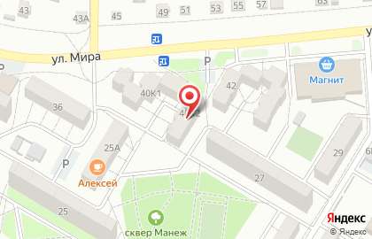 Аптека в Воронеже на карте