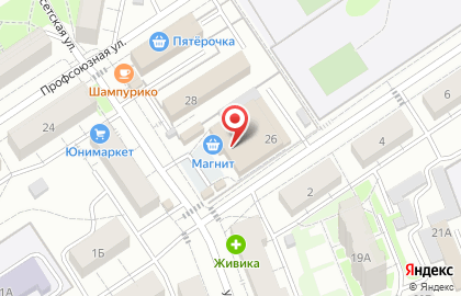 Банкомат СКБ-банк на улице Бородина, 26 на карте