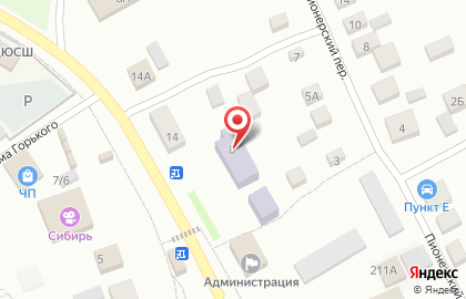 Детская школа искусств на улице Розы Люксембург на карте