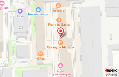 ООО Альтаир на Витебской улице на карте