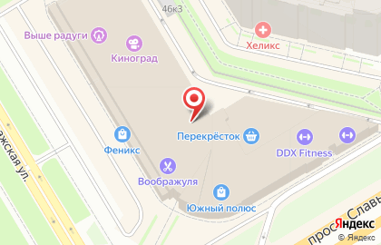 Сервисный центр Pedant.ru на карте