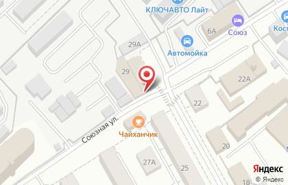 Магазин табака, чая и кофе на Пролетарской улице на карте