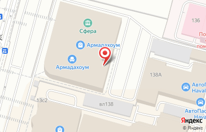 Магазин электроники и бытовой техники Технопарк на Кировоградской улице на карте
