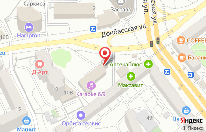 Центр юридический кабинет корпоративной безопасности на улице Кропоткина на карте