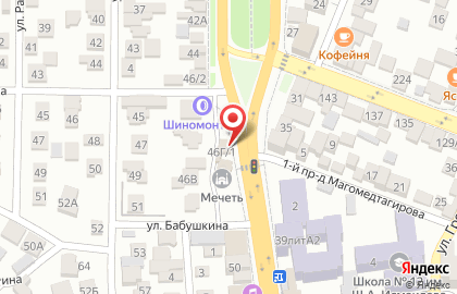 Магазин запчастей для стартеров и генераторов Starter & part на карте