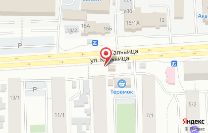 Магазин по производству и продаже кондитерских изделий Надежда в Якутске на карте