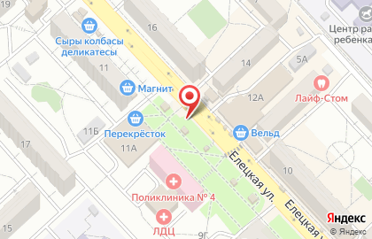 Магазин цветов Виктория в Ворошиловском районе на карте