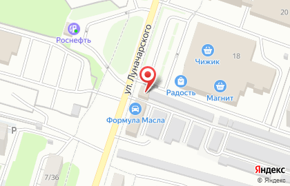 Автомастерская Динамика на карте
