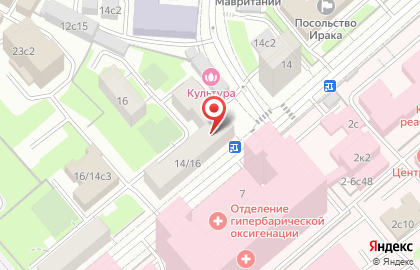 Аргумент, ООО на карте