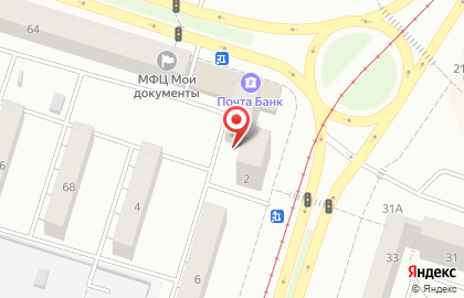 Магазин товаров для офиса, школы и творчества Полиграфист на улице Новой Зари на карте