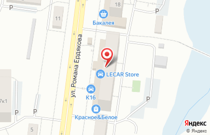 Магазин Ватрушка в Октябрьском районе на карте