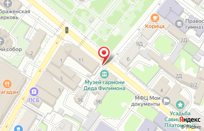 ЦАРЬ САМОВАР на Менделеевской улице на карте