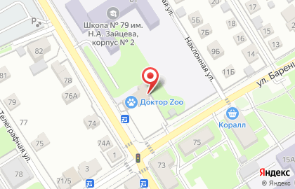 Транспортная компания в Нижнем Новгороде на карте