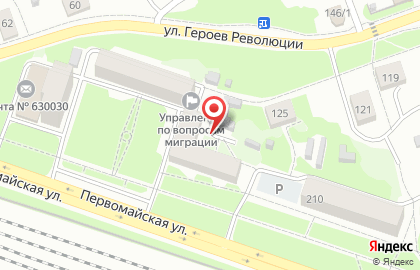 КДМ, ООО Кладовая Деда Мороза на карте