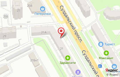 Аптека Будь Здоров во Владимире на карте