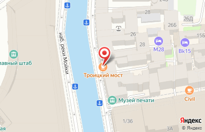 Сеть вегетарианских кафе Троицкий мост в Центральном районе на карте