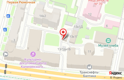 Пожарно-спасательный отряд противопожарной службы г. Санкт-Петербурга в Санкт-Петербурге на карте
