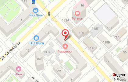 Аптечная справочная служба ТвояАптека.рф в Кировском районе на карте