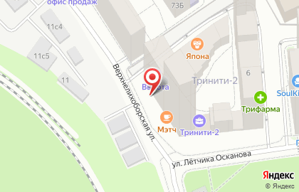 Торговая компания Продэко на карте