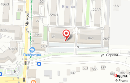 Магазин овощей и фруктов на улице Мимоз на карте