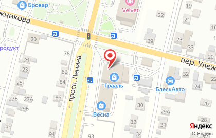 Продовольственный магазин Мария-Ра на проспекте Ленина на карте