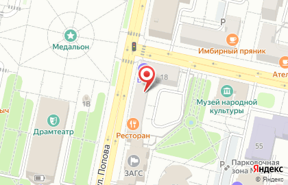 Ресторан ЕстьToday на карте