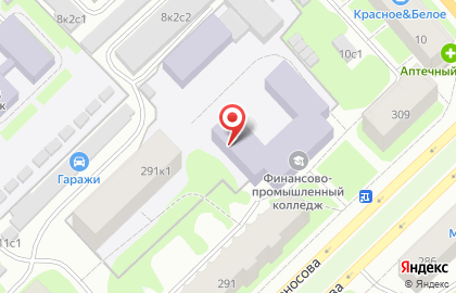Столовая в Архангельске на карте
