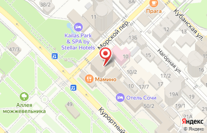 Компания Агрокубань на карте