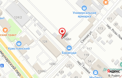 Автокомплекс Автоградъ в Барнауле на карте