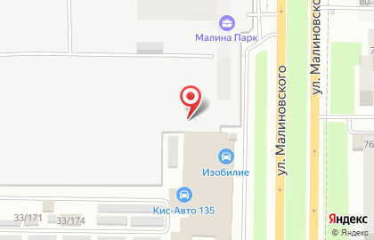 Магазин автозапчастей Штурман Юг на улице Малиновского на карте