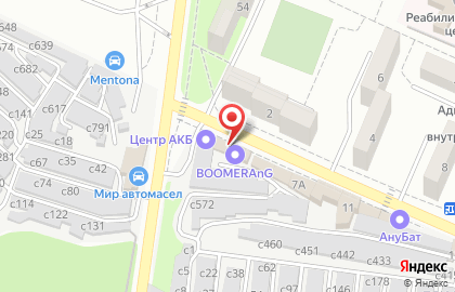 Страховая компания РЕСО-Гарантия на Волгоградской улице на карте