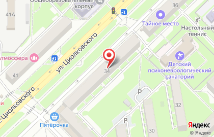 Кондитерский цех на улице Циолковского на карте