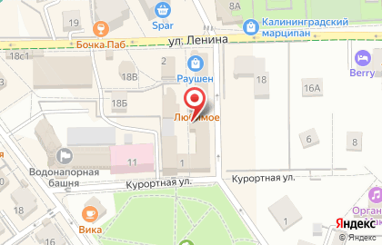 Торговый комплекс Раушен на карте
