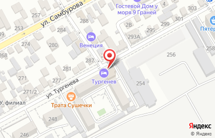 Городской информационный портал Anapa.инфо на карте