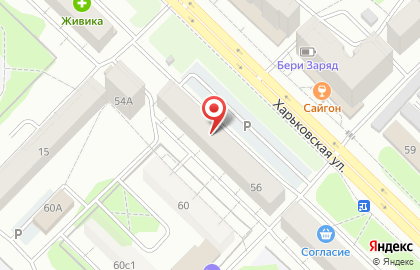 Супермаркет Магнит у дома на Харьковской улице на карте