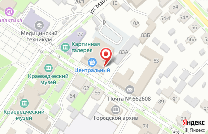 Лавка Полезные продукты-ЮГ на улице Ленина на карте