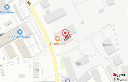 Автомойка Аква Пир на карте