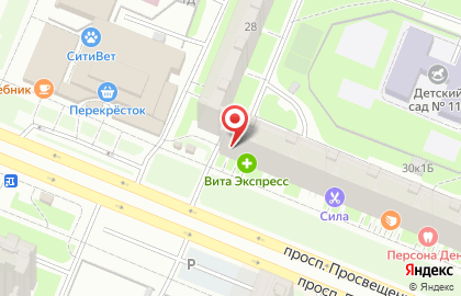 Аптека Вита в Санкт-Петербурге на карте