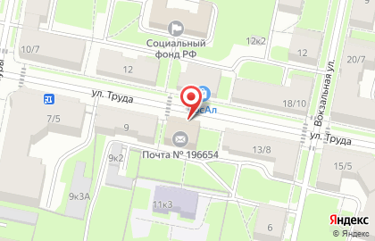 Почта России в Санкт-Петербурге на карте
